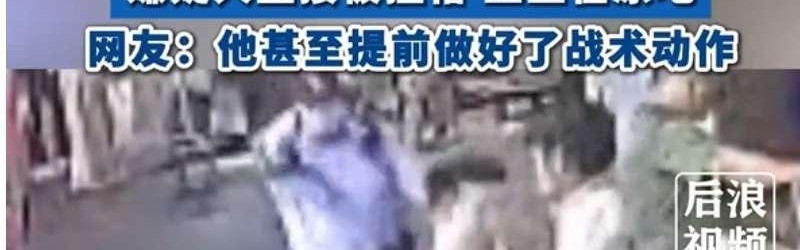 开云体育app下载-法甲最佳防守球员年度评选及历史对比