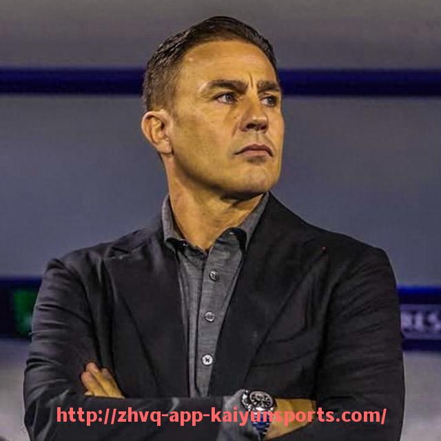开云体育app下载-意甲球队梯队体系及青训培养详解